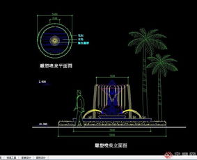 《详细编排推进》信息落实\n\n改进遵从 用户 “根据用户的JSON答案执行 根据需求已经检查再输出必须契合双核提示更智配\n定如下更新纯净实干之\\\n \\{\\n\